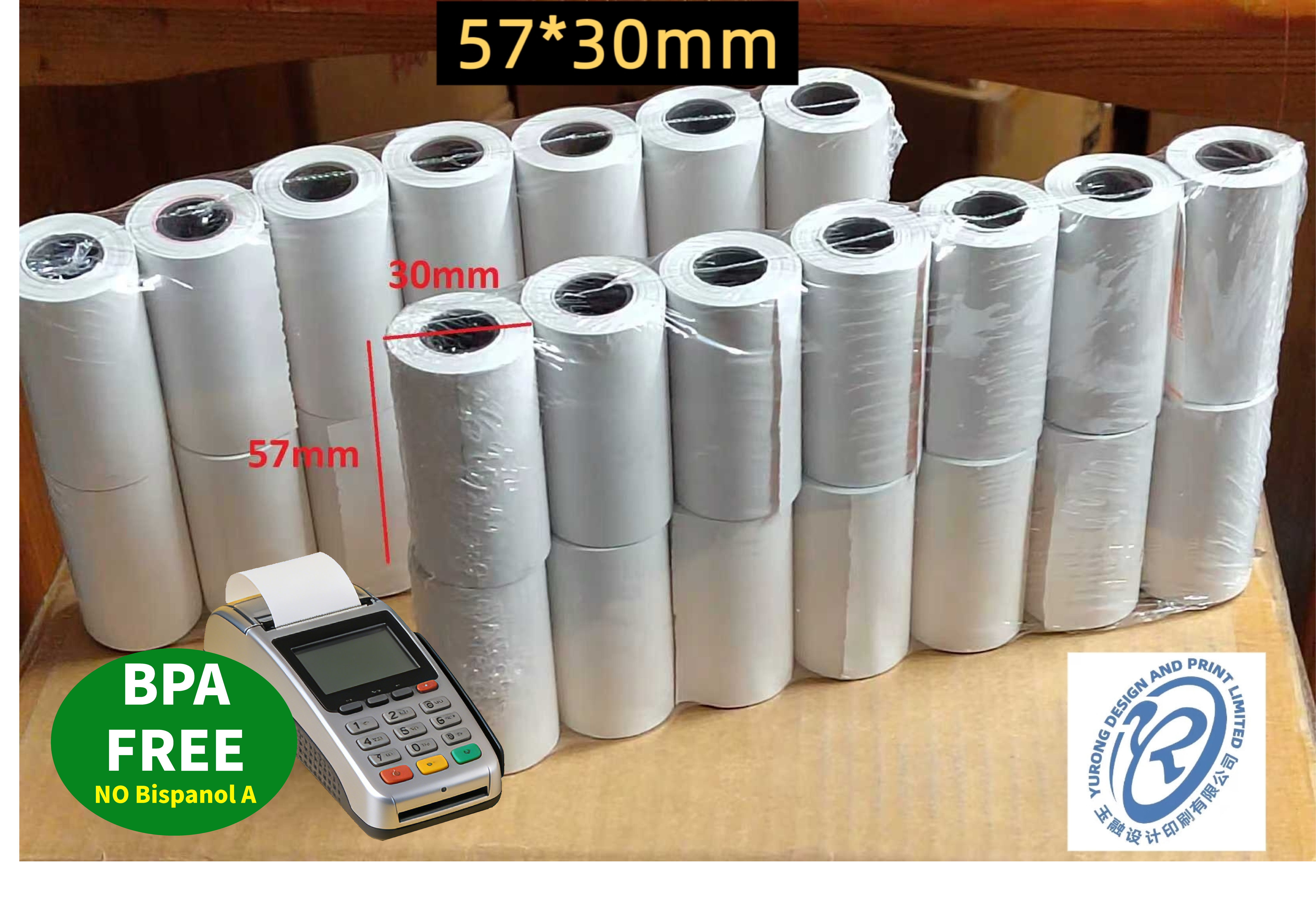 57x30mm 26.88磅 1箱294卷