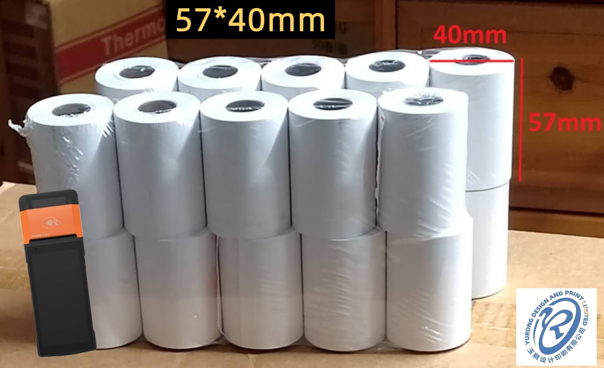 57x40mm 29.88磅 1箱200卷
