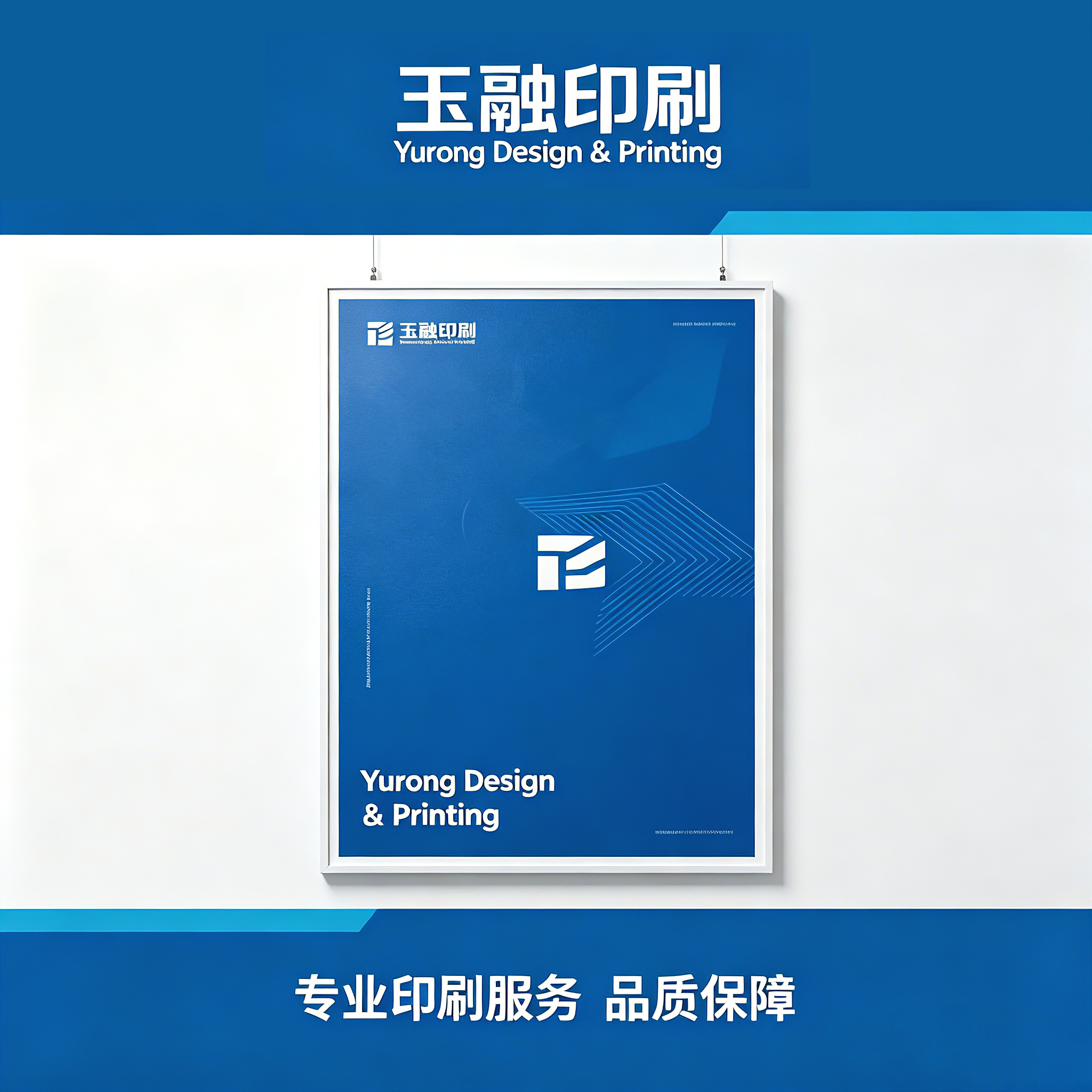 A1 Poster（594 × 841mm）