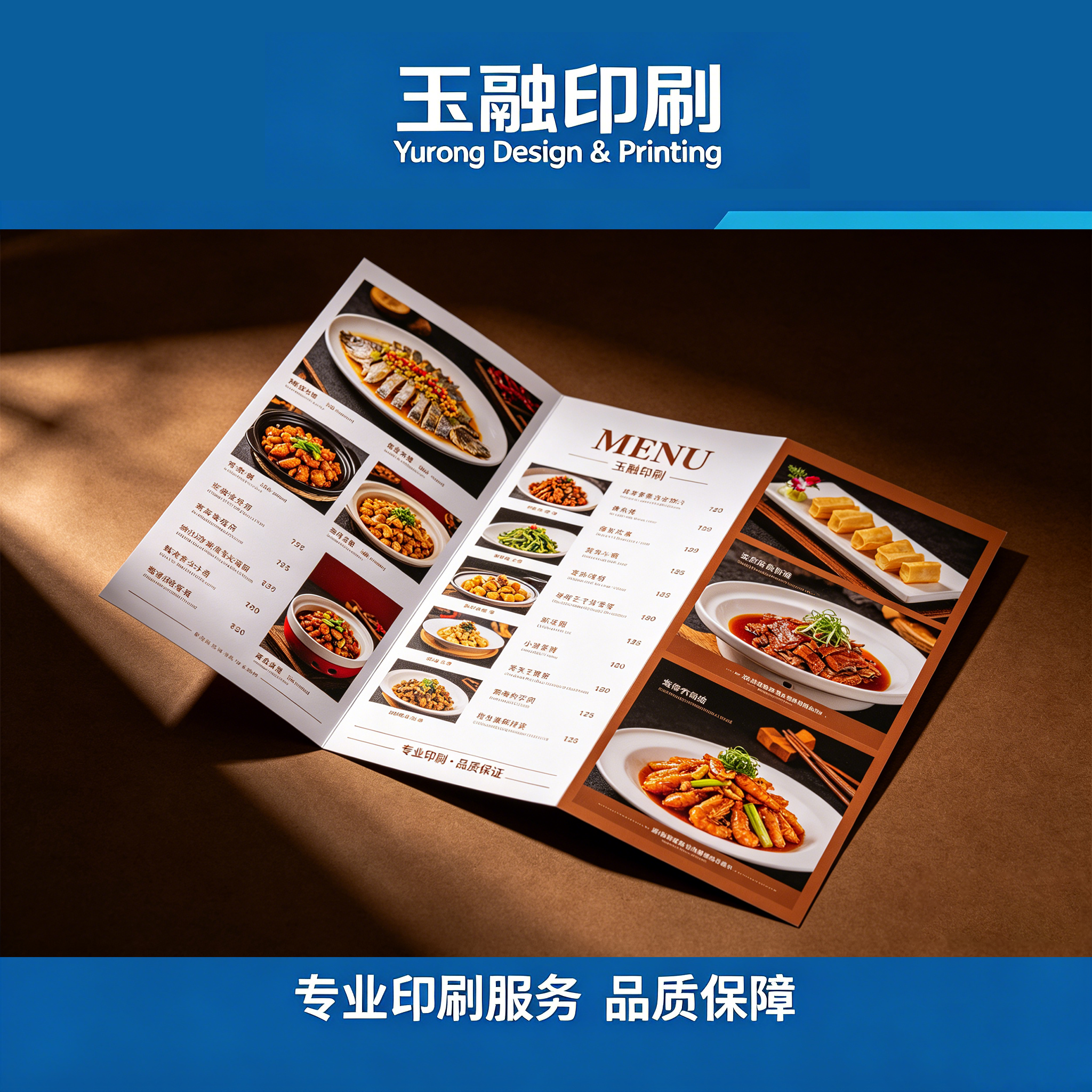 A3 500pieces(500张）